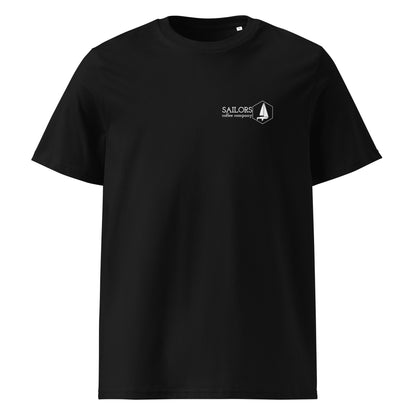 Unisex organic cotton t-shirt (Easily Excited by Coffee and Sailing)